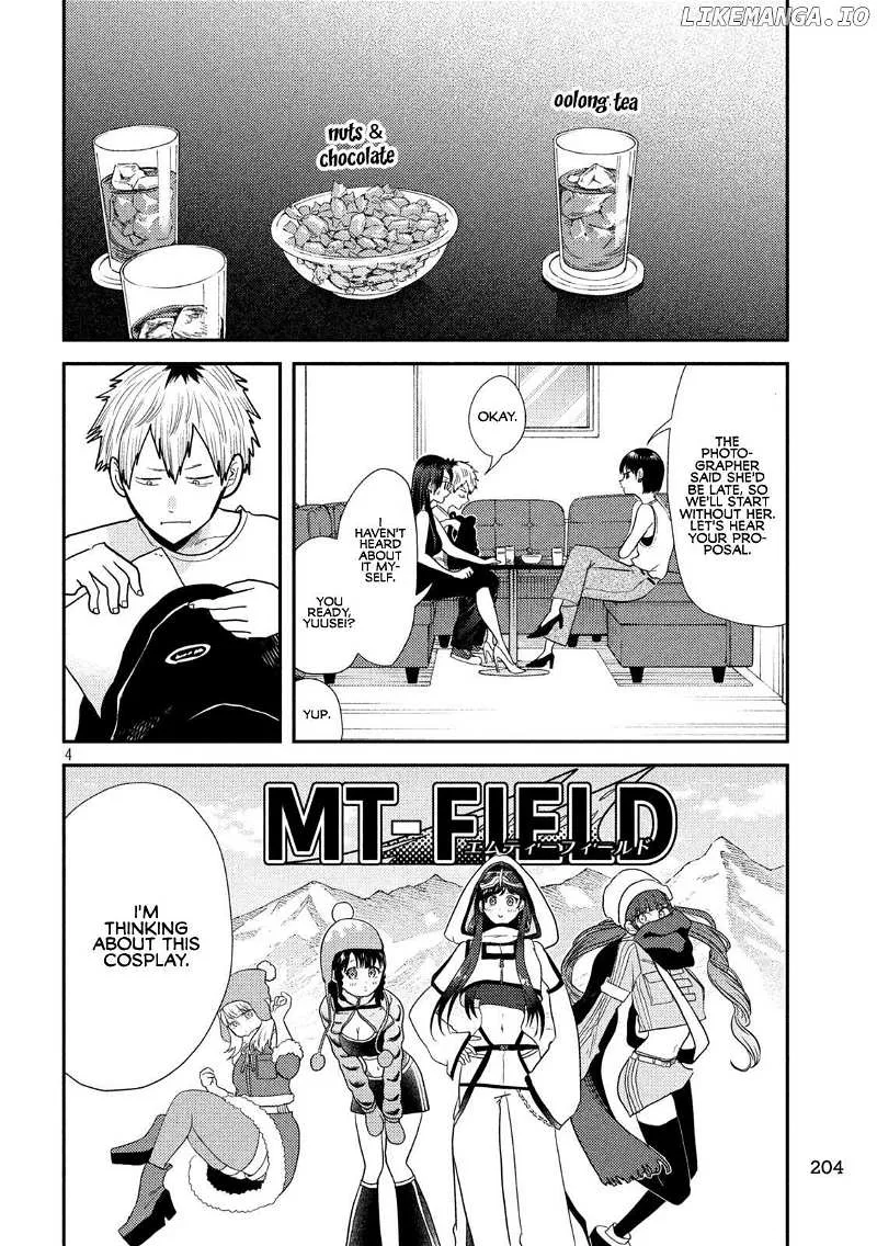 Heisei Haizanhei ☆ Sumire-Chan Chapter 7 page 4 - 