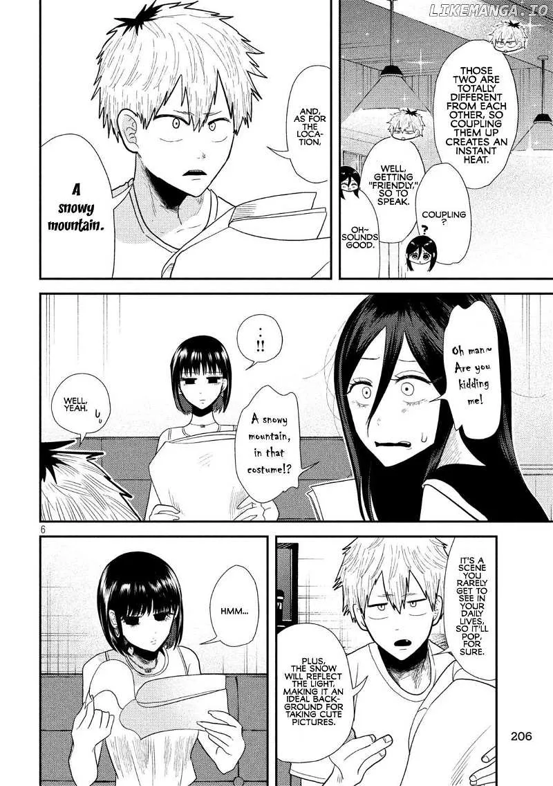 Heisei Haizanhei ☆ Sumire-Chan Chapter 7 page 6 - 