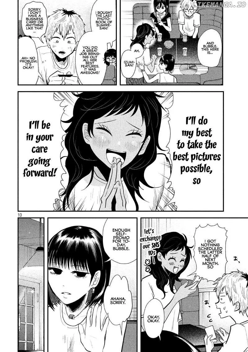 Heisei Haizanhei ☆ Sumire-Chan Chapter 7 page 10 - 