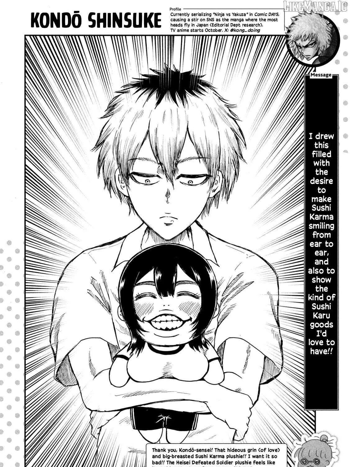 Heisei Haizanhei ☆ Sumire-Chan Chapter 70.2 page 3 - 