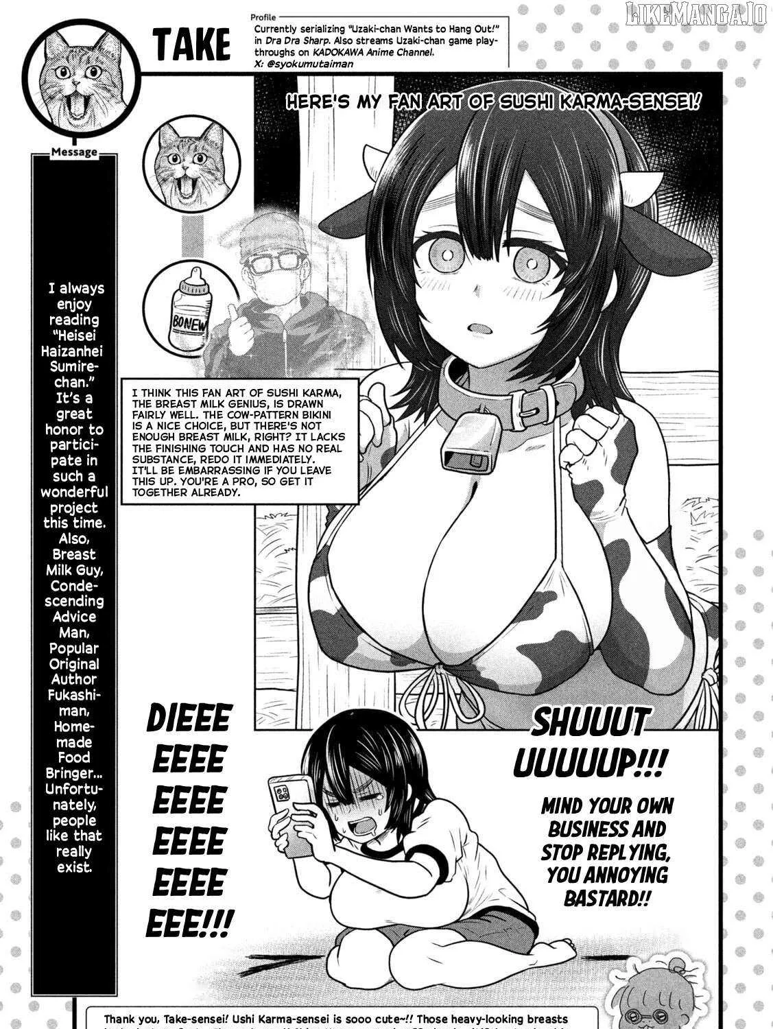 Heisei Haizanhei ☆ Sumire-Chan Chapter 70.2 page 5 - 
