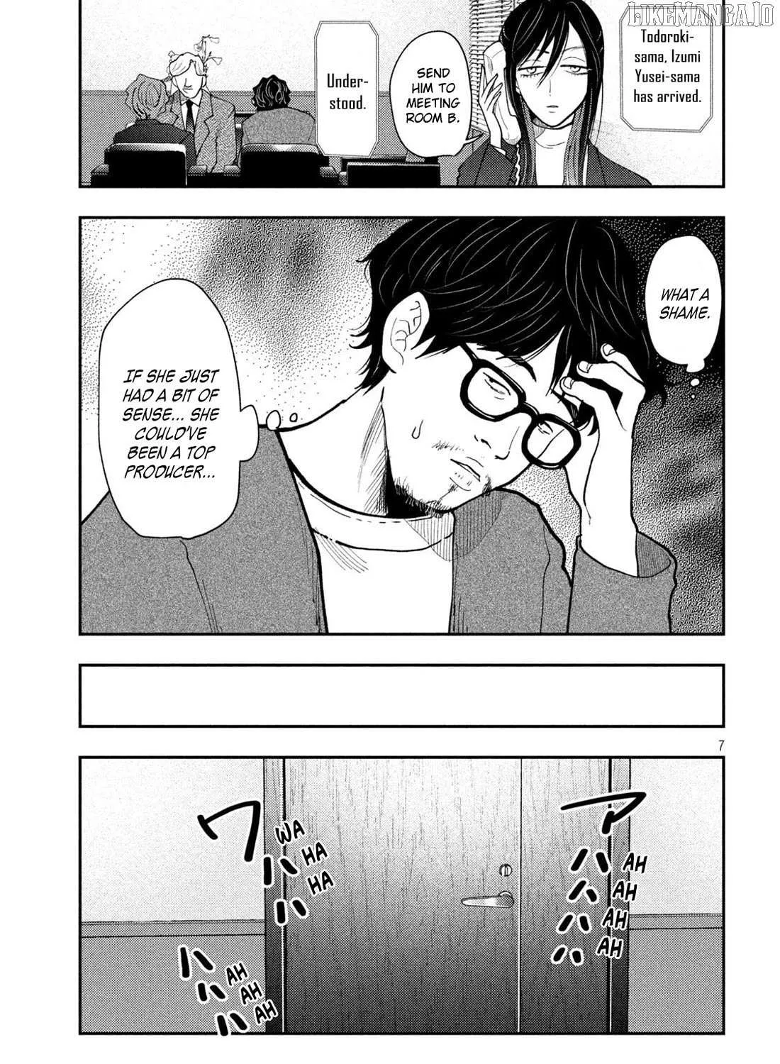 Heisei Haizanhei ☆ Sumire-Chan Chapter 70 page 16 - 