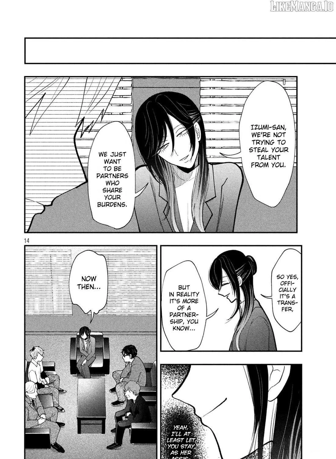 Heisei Haizanhei ☆ Sumire-Chan Chapter 70 page 30 - 