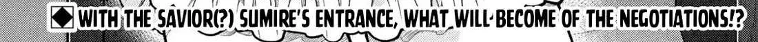 Heisei Haizanhei ☆ Sumire-Chan Chapter 70 page 37 - 