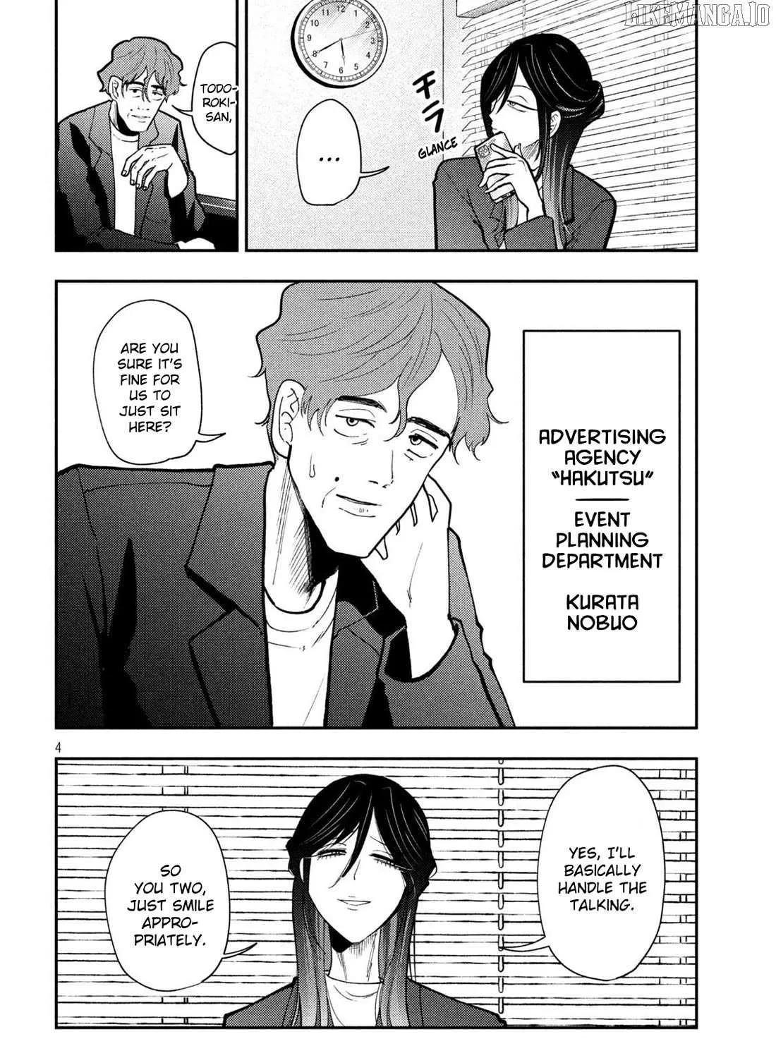 Heisei Haizanhei ☆ Sumire-Chan Chapter 70 page 10 - 