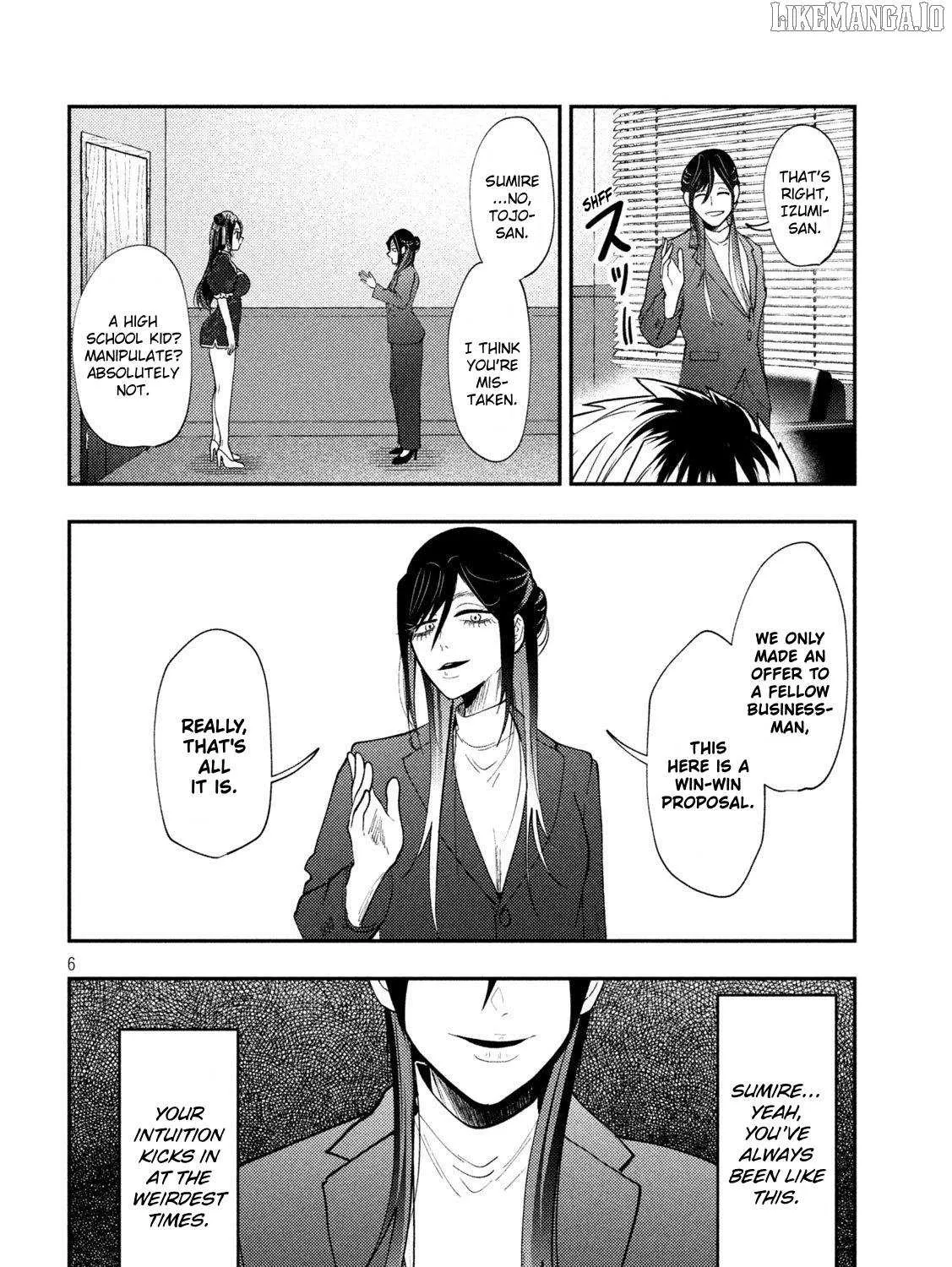 Heisei Haizanhei ☆ Sumire-Chan Chapter 71 page 12 - 