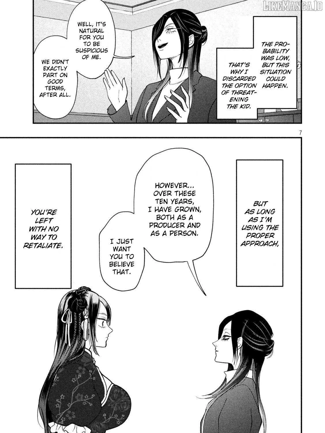 Heisei Haizanhei ☆ Sumire-Chan Chapter 71 page 14 - 