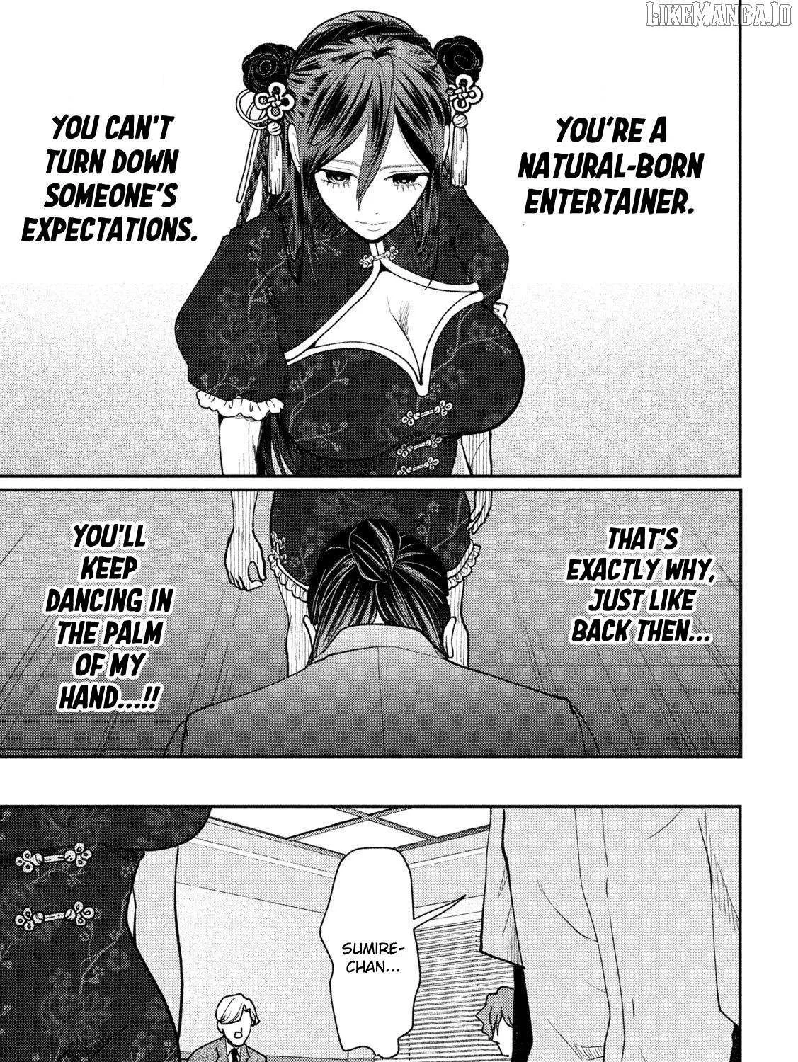 Heisei Haizanhei ☆ Sumire-Chan Chapter 71 page 18 - 