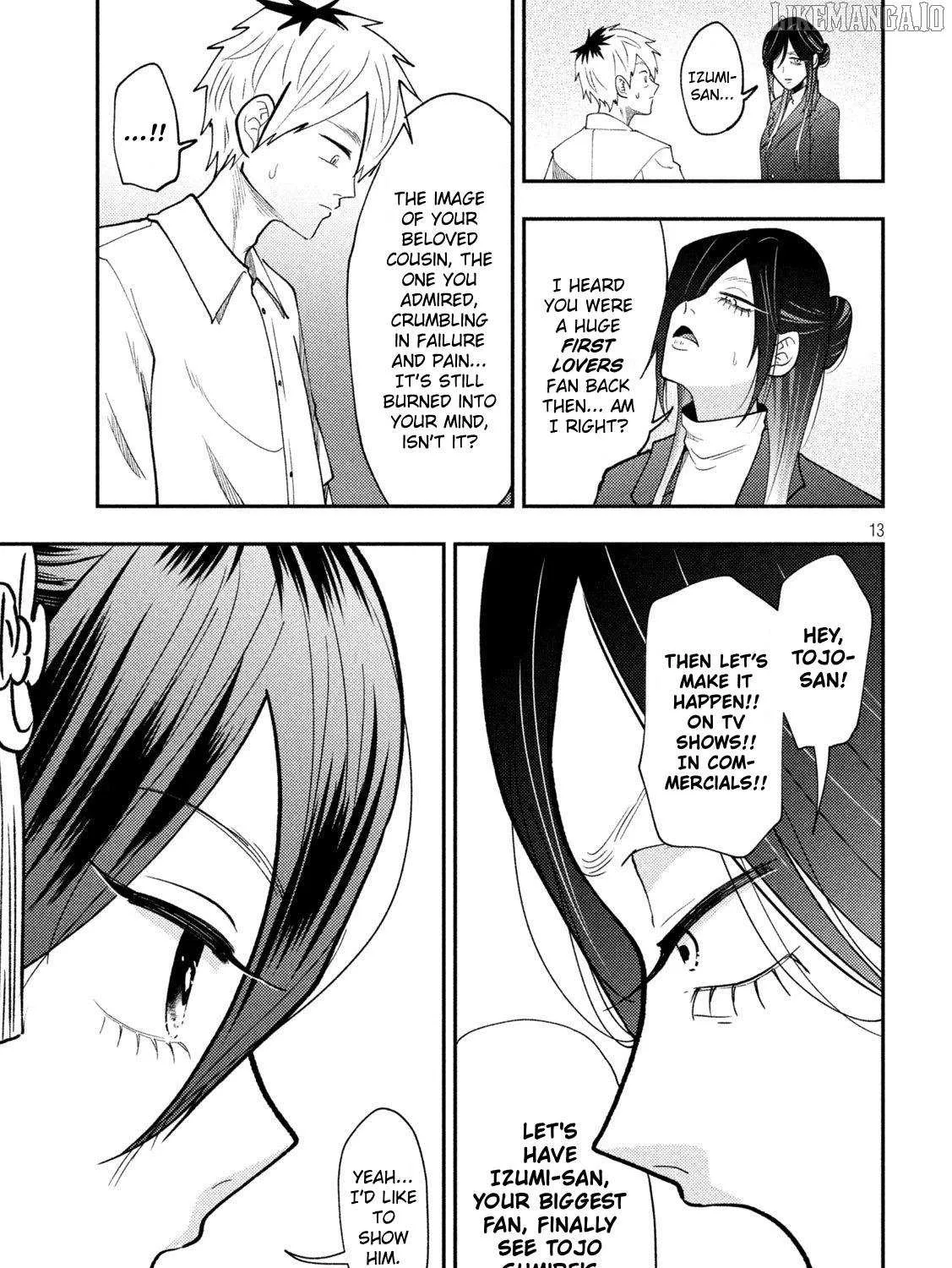 Heisei Haizanhei ☆ Sumire-Chan Chapter 71 page 26 - 