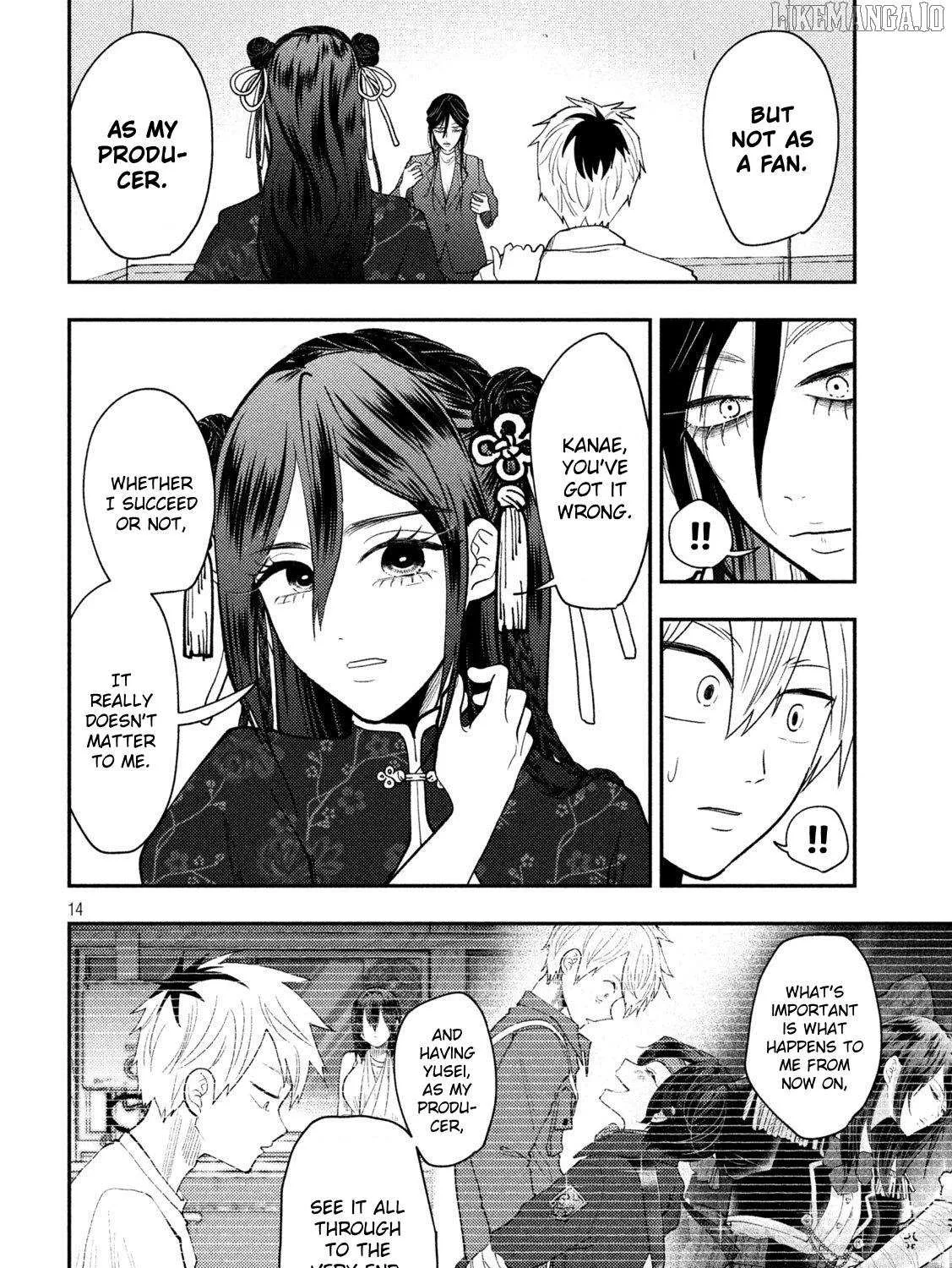 Heisei Haizanhei ☆ Sumire-Chan Chapter 71 page 28 - 