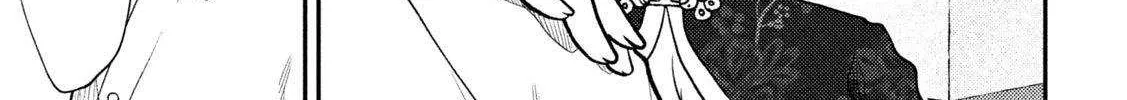 Heisei Haizanhei ☆ Sumire-Chan Chapter 71 page 31 - 