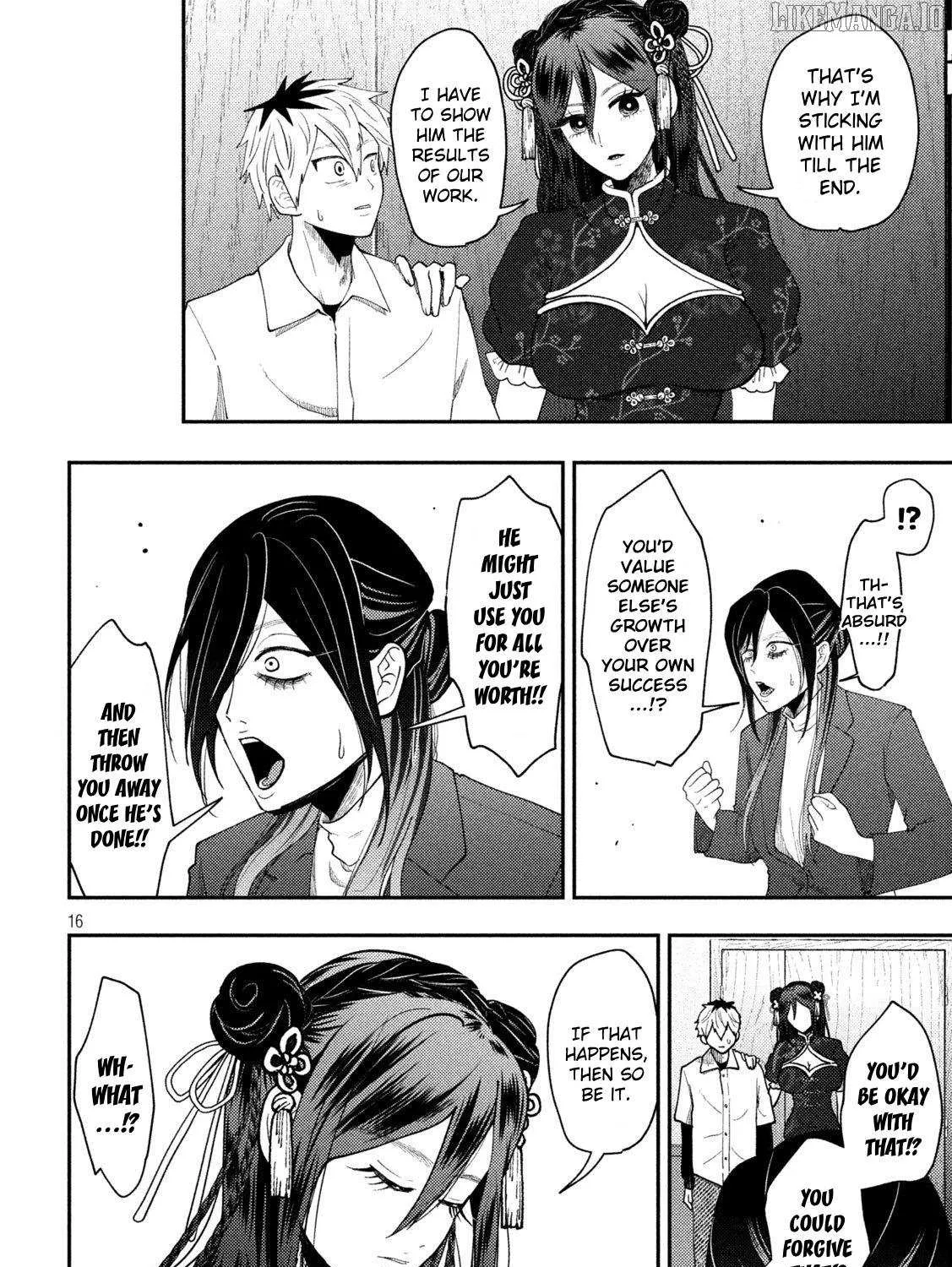Heisei Haizanhei ☆ Sumire-Chan Chapter 71 page 32 - 