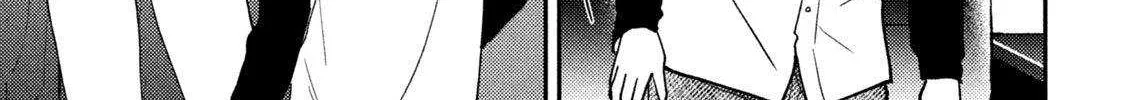 Heisei Haizanhei ☆ Sumire-Chan Chapter 71 page 7 - 