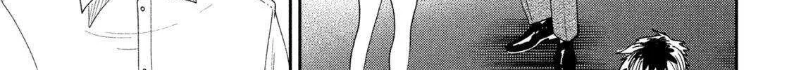 Heisei Haizanhei ☆ Sumire-Chan Chapter 72 page 11 - 