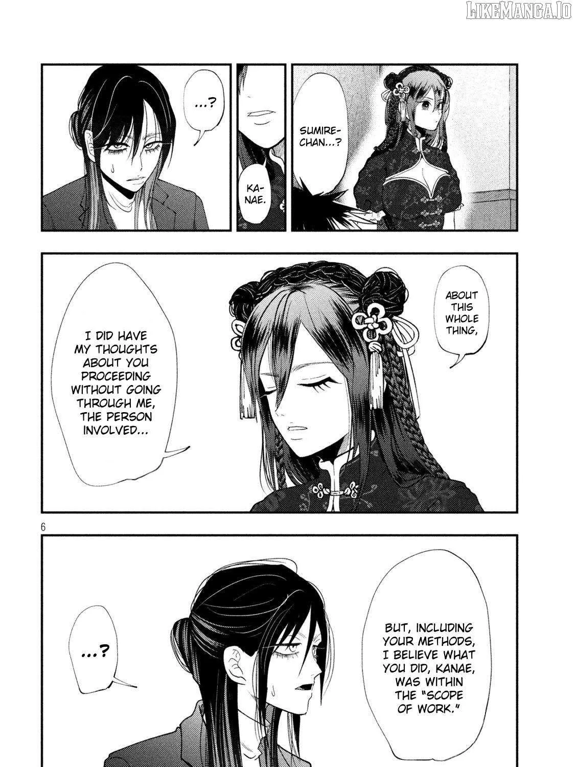 Heisei Haizanhei ☆ Sumire-Chan Chapter 72 page 12 - 