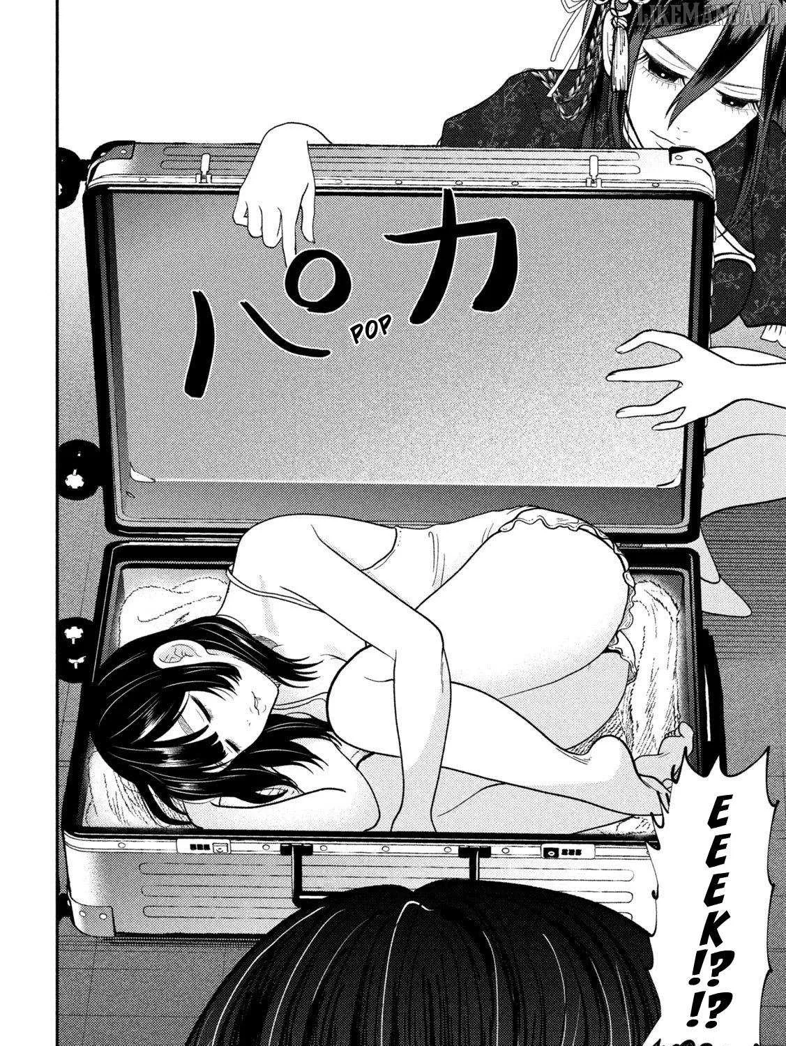 Heisei Haizanhei ☆ Sumire-Chan Chapter 72 page 16 - 