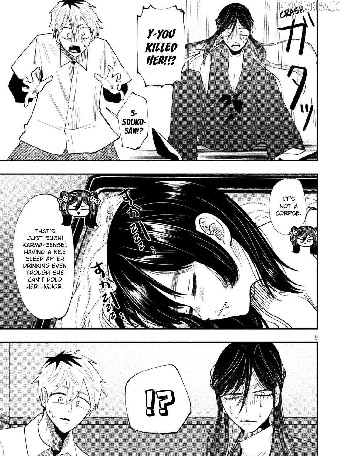 Heisei Haizanhei ☆ Sumire-Chan Chapter 72 page 18 - 