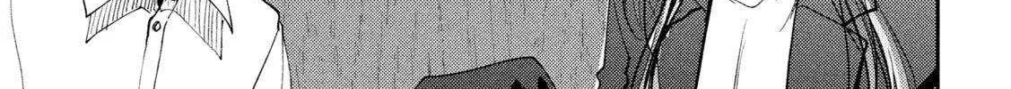 Heisei Haizanhei ☆ Sumire-Chan Chapter 72 page 19 - 