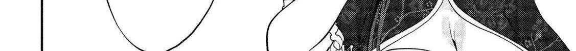 Heisei Haizanhei ☆ Sumire-Chan Chapter 72 page 21 - 