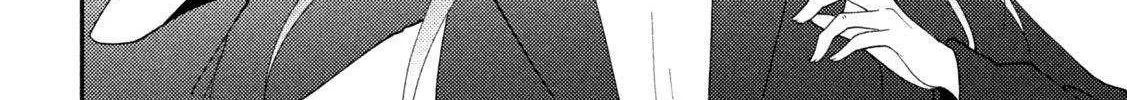 Heisei Haizanhei ☆ Sumire-Chan Chapter 72 page 25 - 