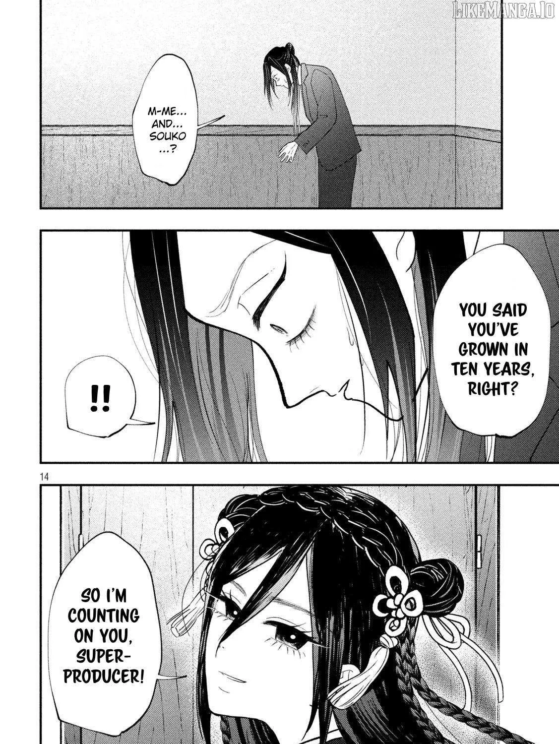 Heisei Haizanhei ☆ Sumire-Chan Chapter 72 page 28 - 
