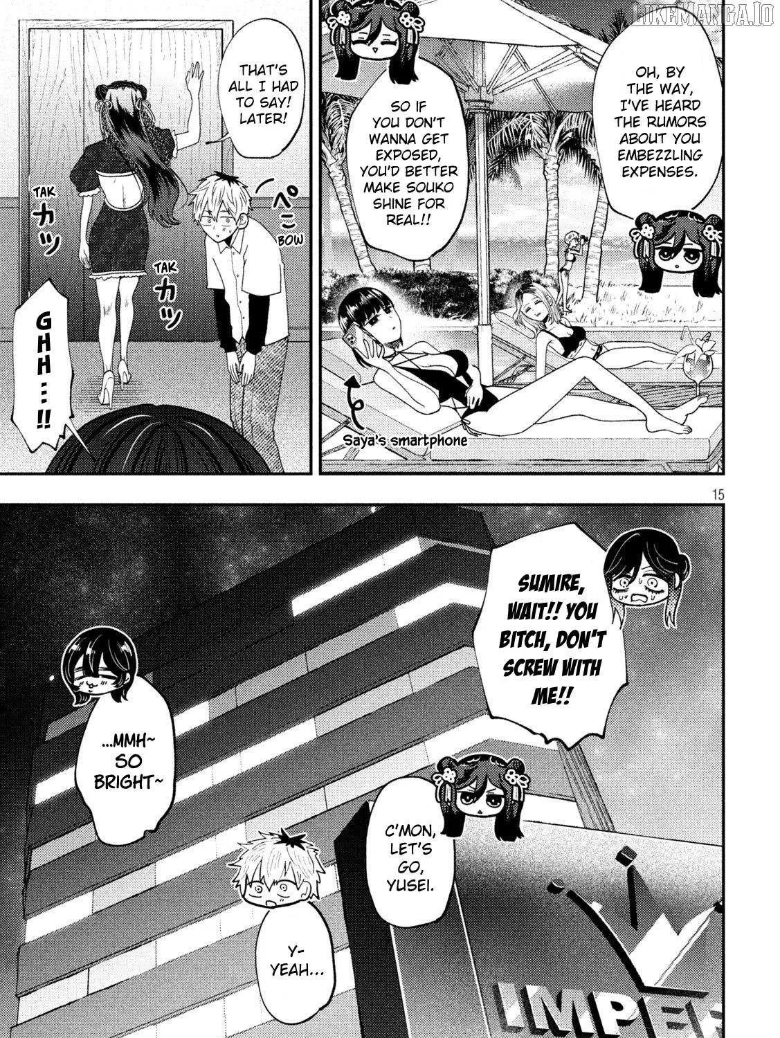 Heisei Haizanhei ☆ Sumire-Chan Chapter 72 page 30 - 