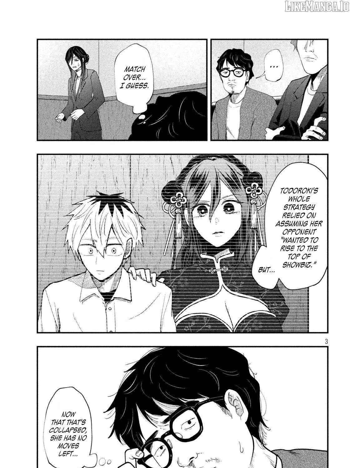 Heisei Haizanhei ☆ Sumire-Chan Chapter 72 page 6 - 
