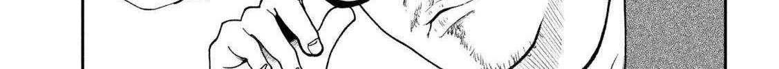 Heisei Haizanhei ☆ Sumire-Chan Chapter 72 page 7 - 