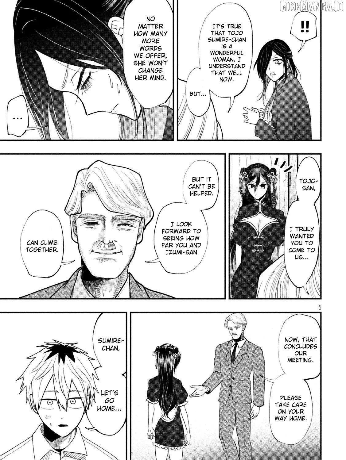Heisei Haizanhei ☆ Sumire-Chan Chapter 72 page 10 - 