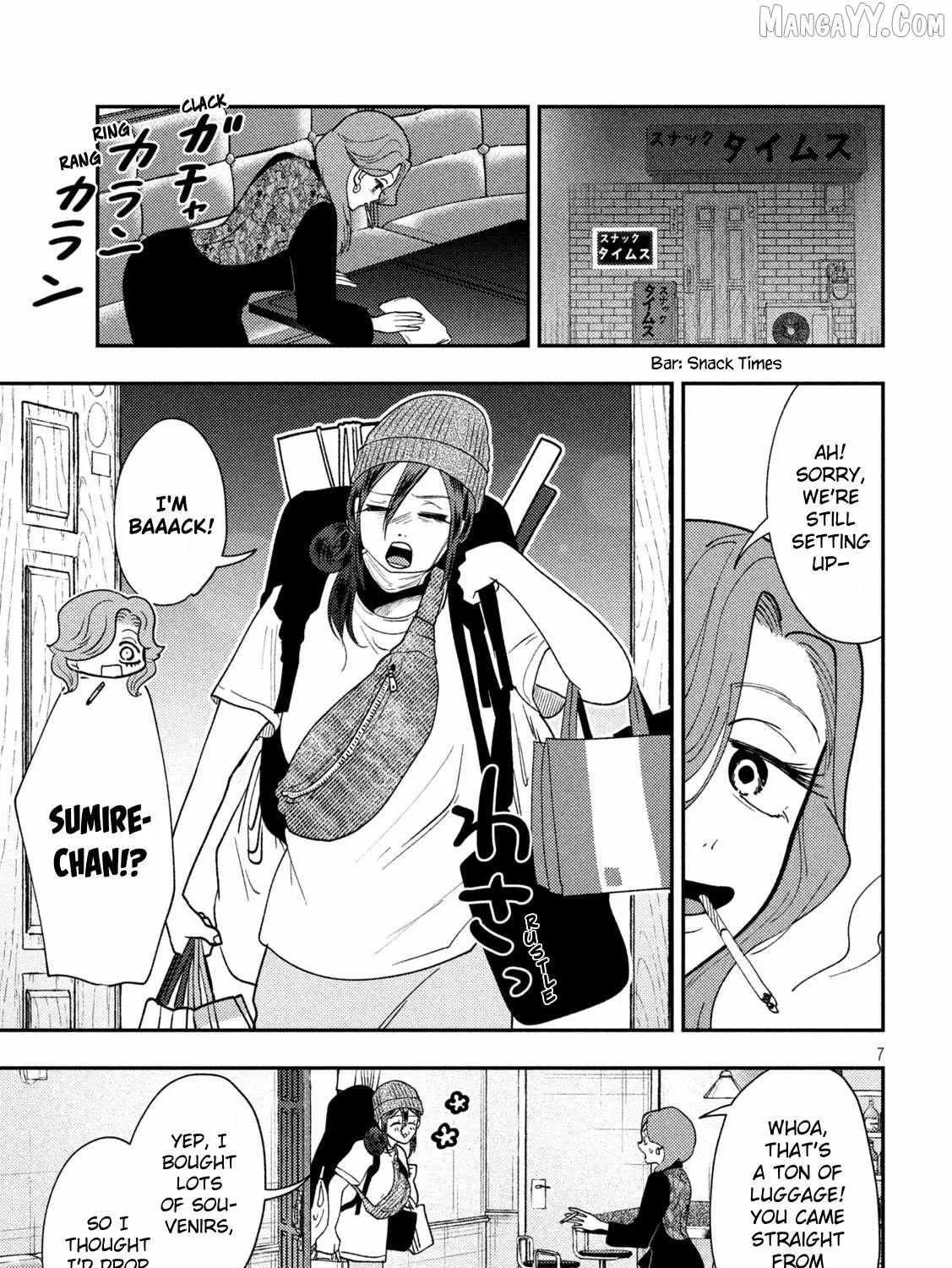 Heisei Haizanhei ☆ Sumire-Chan Chapter 73 page 13 - 