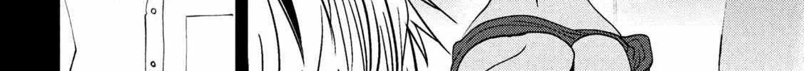Heisei Haizanhei ☆ Sumire-Chan Chapter 73 page 28 - 