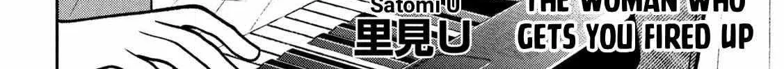 Heisei Haizanhei ☆ Sumire-Chan Chapter 73 page 4 - 