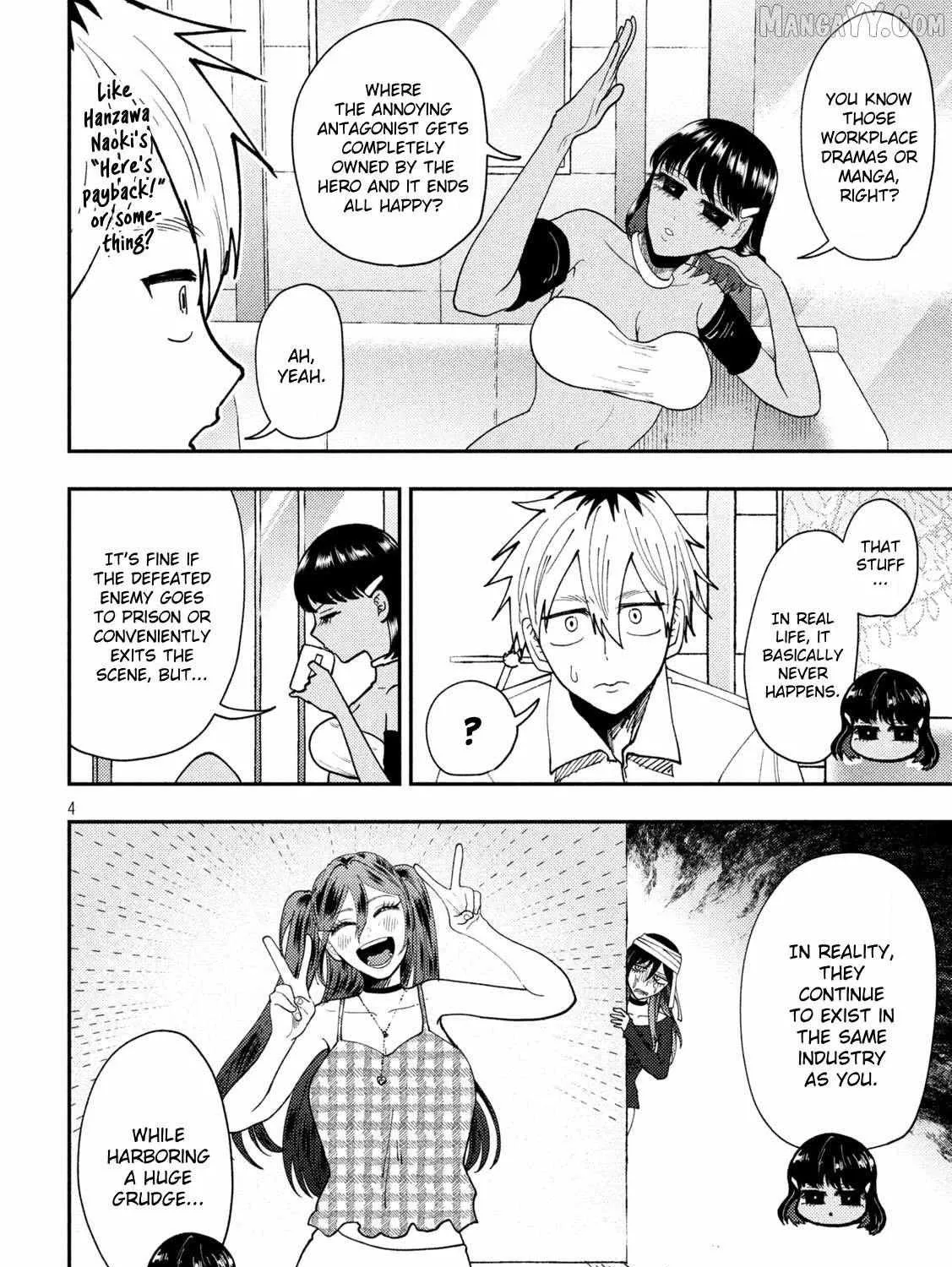 Heisei Haizanhei ☆ Sumire-Chan Chapter 73 page 7 - 