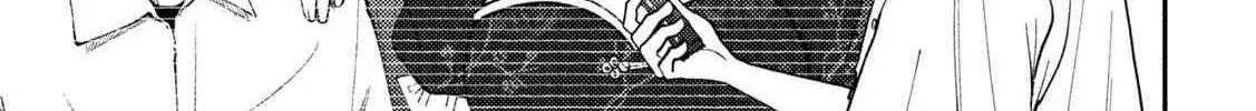 Heisei Haizanhei ☆ Sumire-Chan Chapter 73 page 10 - 