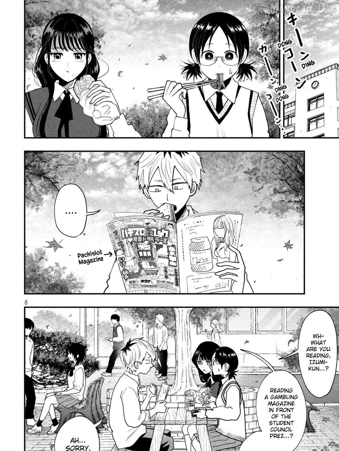 Heisei Haizanhei ☆ Sumire-Chan Chapter 74 page 16 - 