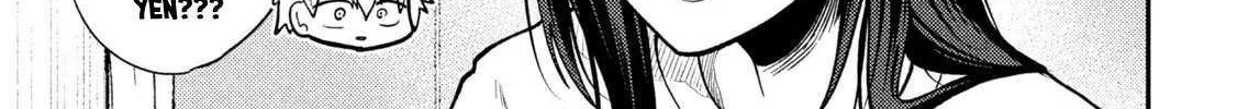 Heisei Haizanhei ☆ Sumire-Chan Chapter 74 page 3 - 