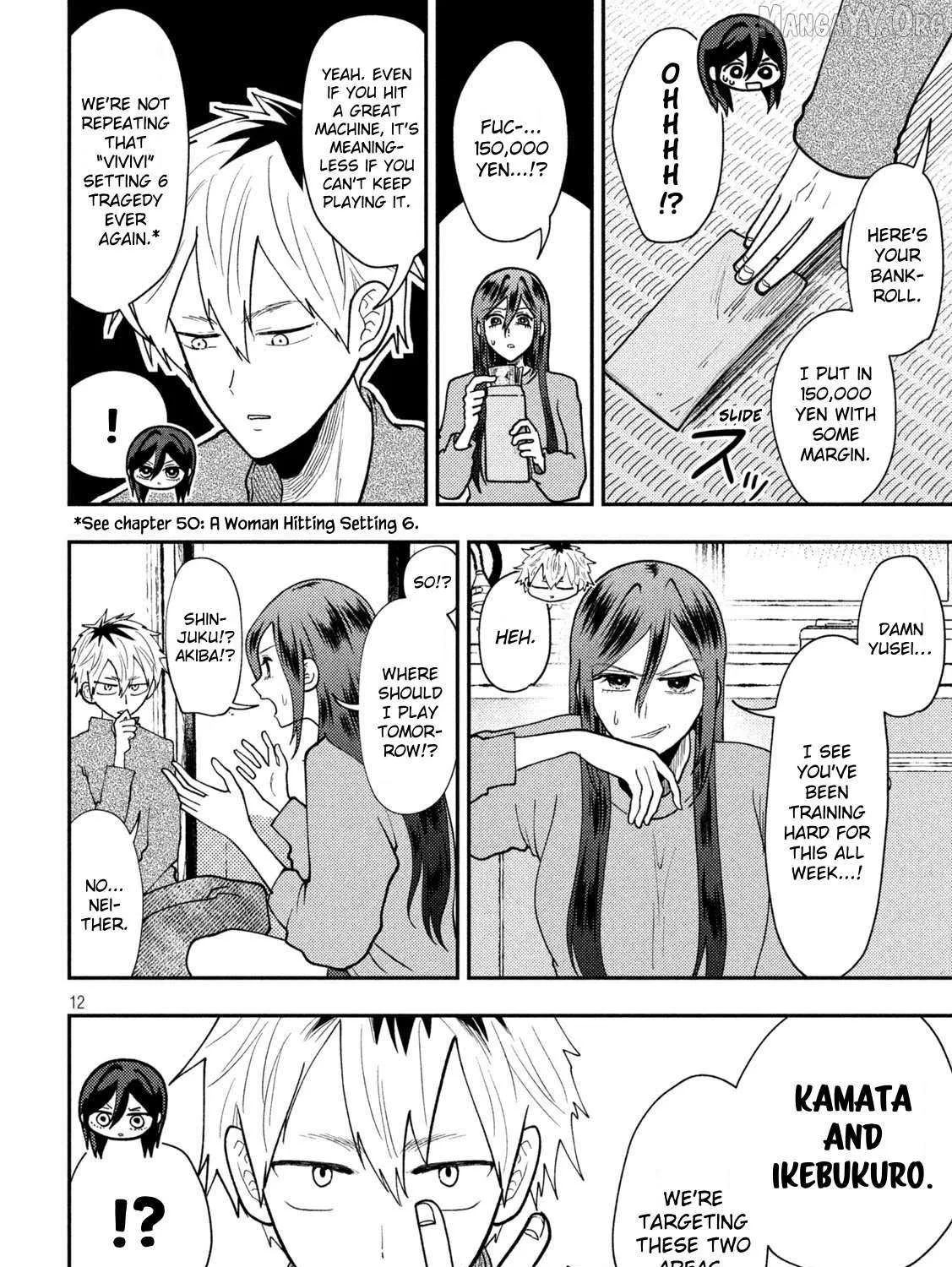 Heisei Haizanhei ☆ Sumire-Chan Chapter 74 page 24 - 