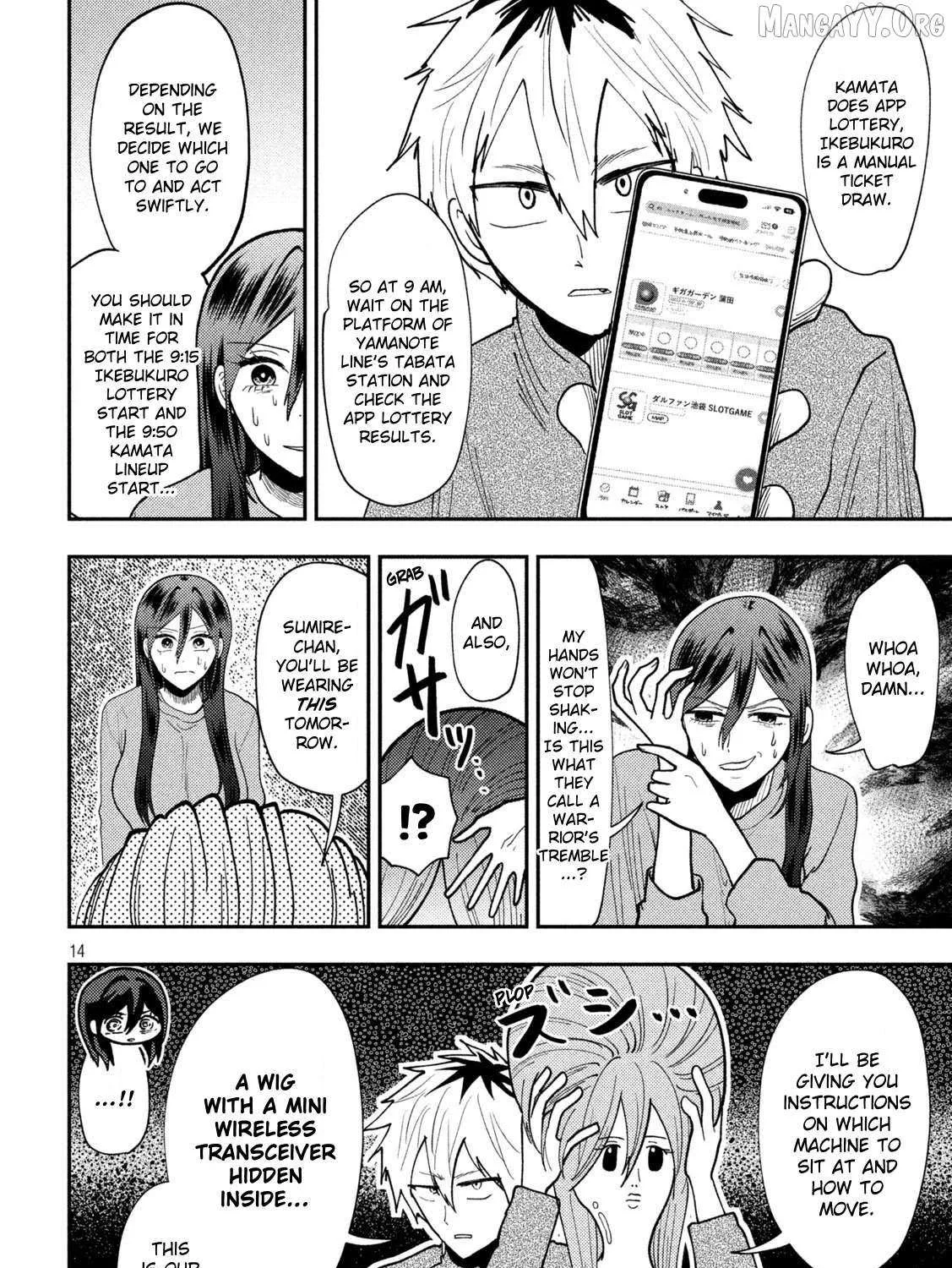 Heisei Haizanhei ☆ Sumire-Chan Chapter 74 page 28 - 