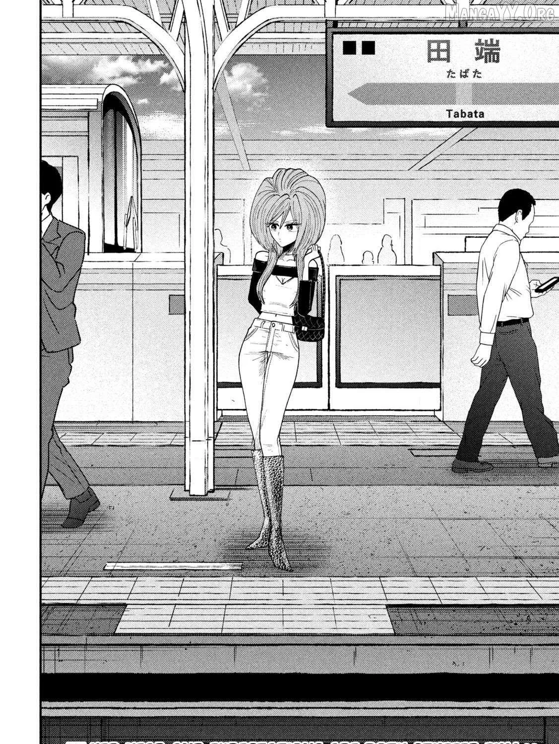 Heisei Haizanhei ☆ Sumire-Chan Chapter 74 page 32 - 