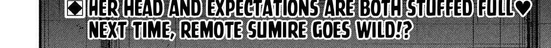 Heisei Haizanhei ☆ Sumire-Chan Chapter 74 page 33 - 