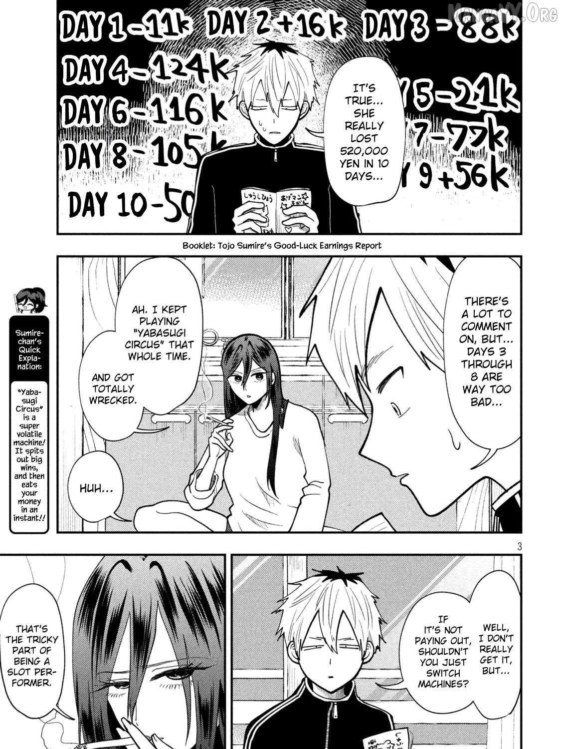 Heisei Haizanhei ☆ Sumire-Chan Chapter 74 page 6 - 