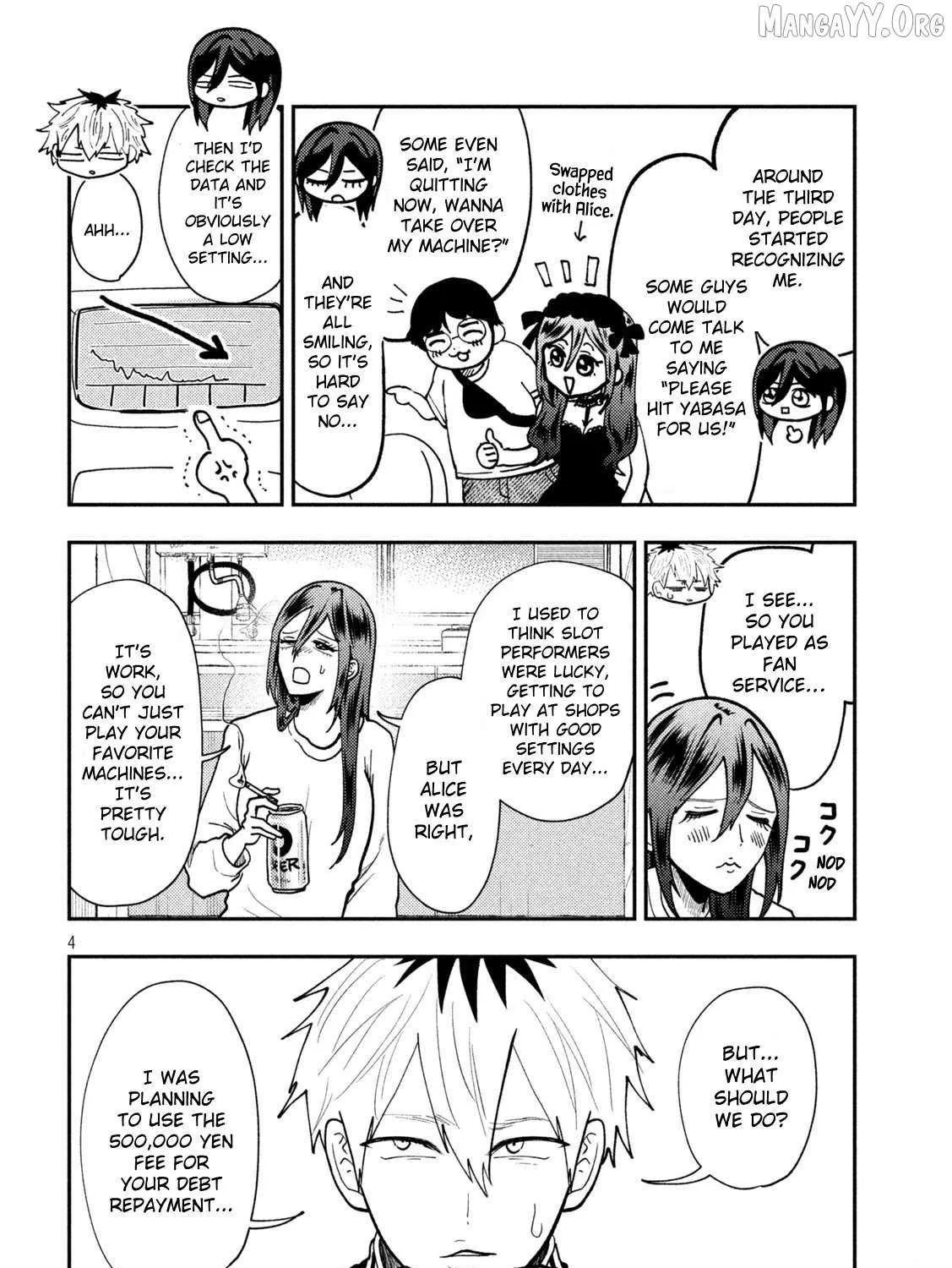 Heisei Haizanhei ☆ Sumire-Chan Chapter 74 page 8 - 