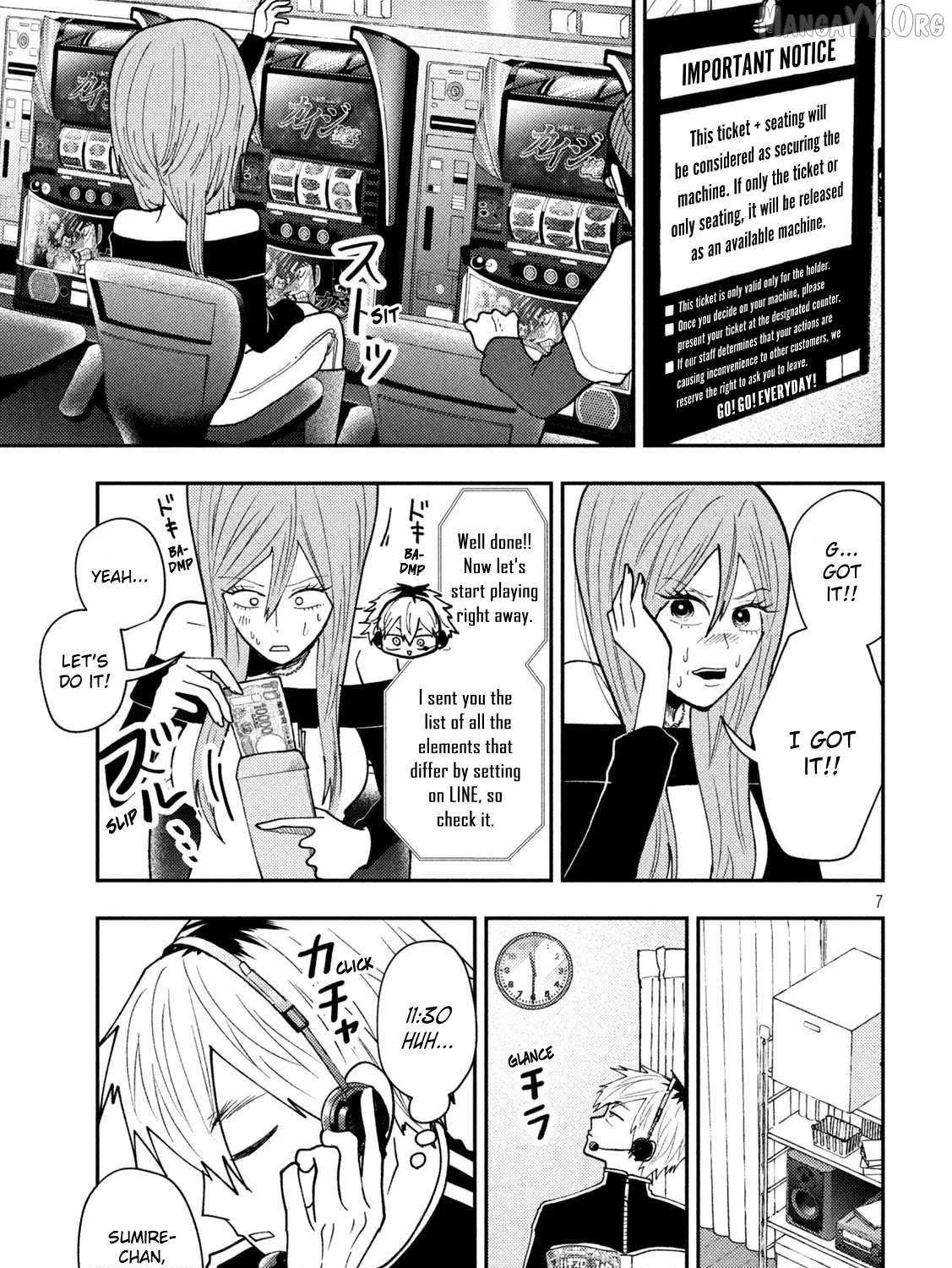 Heisei Haizanhei ☆ Sumire-Chan Chapter 75 page 14 - 