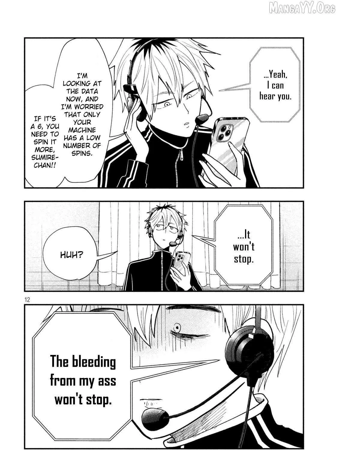Heisei Haizanhei ☆ Sumire-Chan Chapter 75 page 24 - 