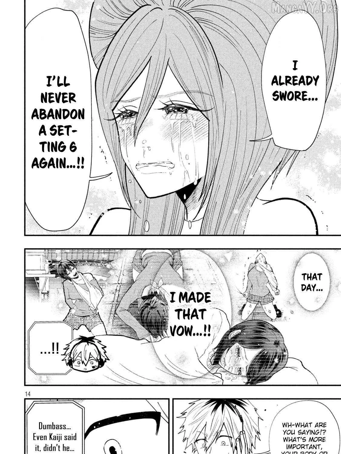 Heisei Haizanhei ☆ Sumire-Chan Chapter 75 page 28 - 