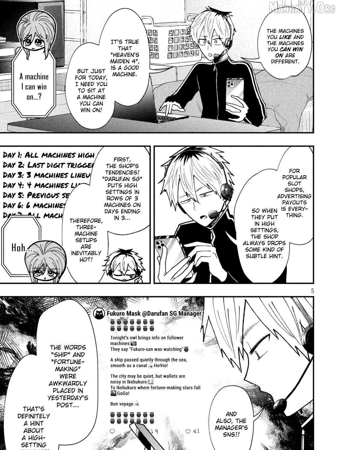 Heisei Haizanhei ☆ Sumire-Chan Chapter 75 page 10 - 