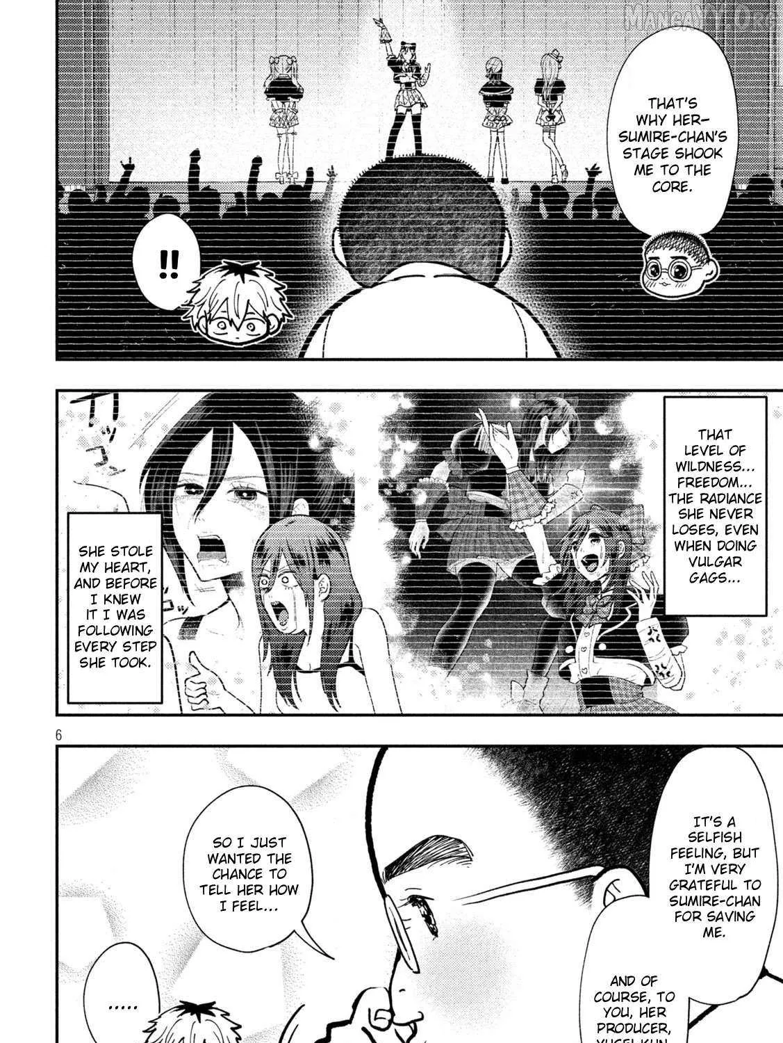 Heisei Haizanhei ☆ Sumire-Chan Chapter 76 page 12 - 