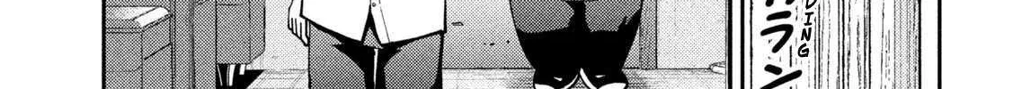 Heisei Haizanhei ☆ Sumire-Chan Chapter 76 page 15 - 