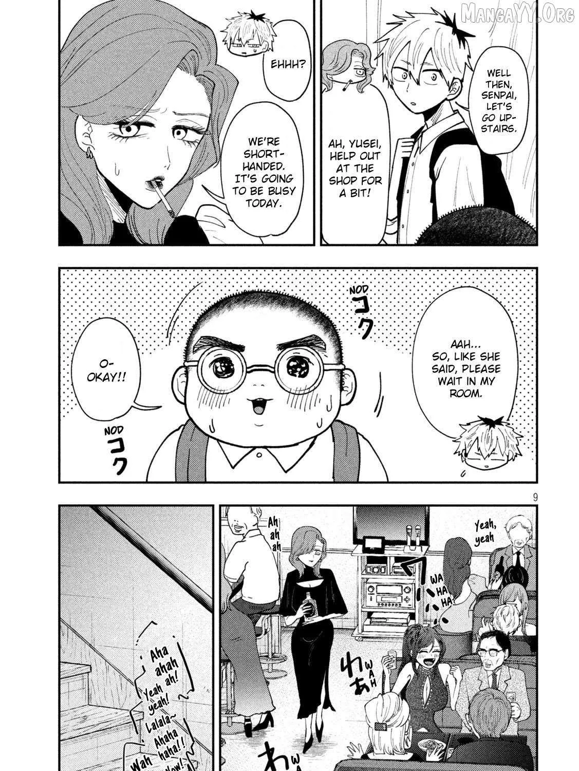 Heisei Haizanhei ☆ Sumire-Chan Chapter 76 page 18 - 