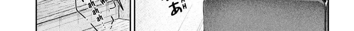 Heisei Haizanhei ☆ Sumire-Chan Chapter 76 page 19 - 